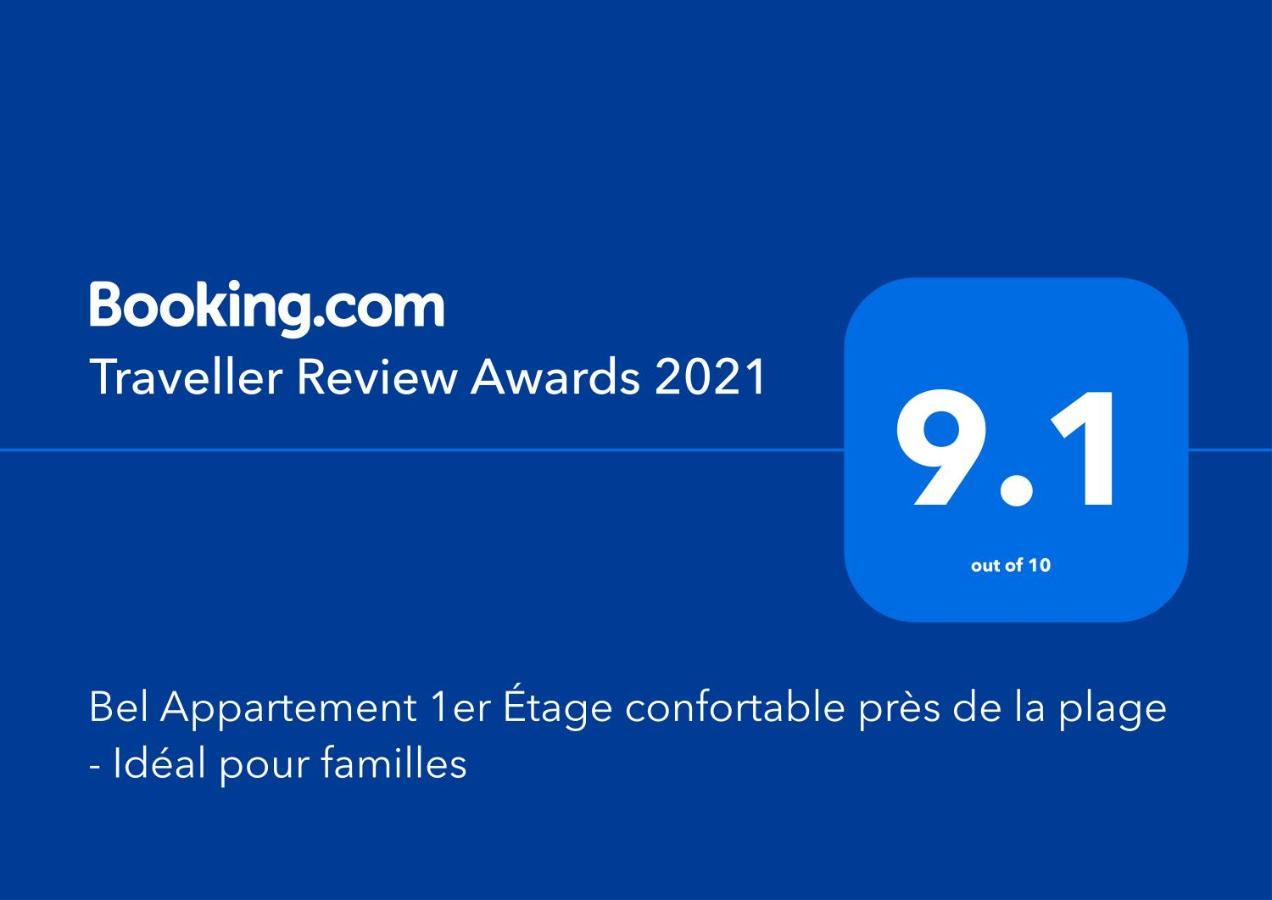 Bel Appartement 1er Étage confortable près de la plage - spécialement pour familles Saïdia Exterior foto